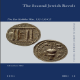 Menahem Mor - The Second Jewish Revolt. The Bar Kokhba War, 132-136 CE (Brill Reference Library of Judaism, Book 50) (Retail)