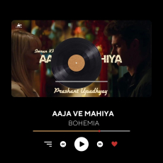 Aaja Ve Mahiya X Bohemia (Mega RapMix) _Afternightvibe _ _A3AID _ Imran Khan X Bohemia(MP3_320K) Aaja Ve Mahiya X Bohemia (Mega RapMix) _Afternightvibe _ _A3AID _ Imran Khan X Bohemia(MP3_320K)