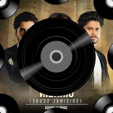 Rona Aata Hai Mp3 Rona Aata Hai Mp3