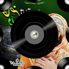 Waqt Ke Jungle Mp3 Waqt Ke Jungle Mp3