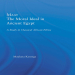 Maulana Karenga - Maat, The Moral Ideal in Ancient Egypt. A Study in Classical African Ethics (African Studies) [Retail]